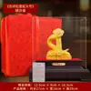 Ornamentos de Sorte Cobra Dourada Areia de Veludo Ano Auspicioso dos Desejos Ano do Coelho Souvenirs Presentes Artesanato Criativo para Sala de Estar Entrada