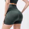 Shorts de yoga ajustados sin costuras de talle alto para mujer, adelgazantes, levanta glúteos, control de abdomen, secado rápido, para entrenamiento