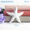 Resina mediterrânea cinco dedos pãozinho cozido pequeno onda estrela-do-mar aquário pequena decoração mini estrela-do-mar 7,5cm