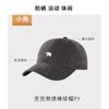 Chapéu Protetor Solar Chapéu Verão Mulheres All-match Boné de beisebol ao ar livre Anti-ultravioleta Face-shading Sun Hat Riding Cap para homens