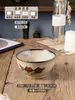 Cuenco de Arroz Cerámico de Alta Apariencia, Vajilla Cerámica para el Hogar, Pequeño Cuenco Creativo Pintado a Mano, Color Bajo Esmalte Personalizado para Postre