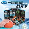 [Producto Auténtico] Rey Dragón Odio Elemento Proteína Cebo para Peces Carpa Azul Pesca Salvaje Cebo Especial Cebo Universal para Carpas y Koi