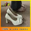 Sapatos de Salto Alto Plataforma Impermeáveis de Design de Nicho para Mulheres, Saltos Finos, Bico Quadrado, Sapatos de Salto Único Estilo Fada Elegante, Novo Modelo para Primavera/Verão 2025