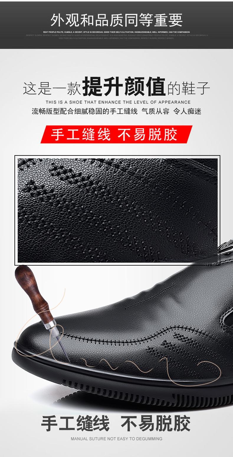 详情-09.jpg