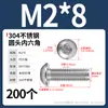 Tornillos de cabeza redonda de acero inoxidable 304 con hexágono interior, tornillos de cabeza plana con hexágono interior M2M3M4-M12 Dongming