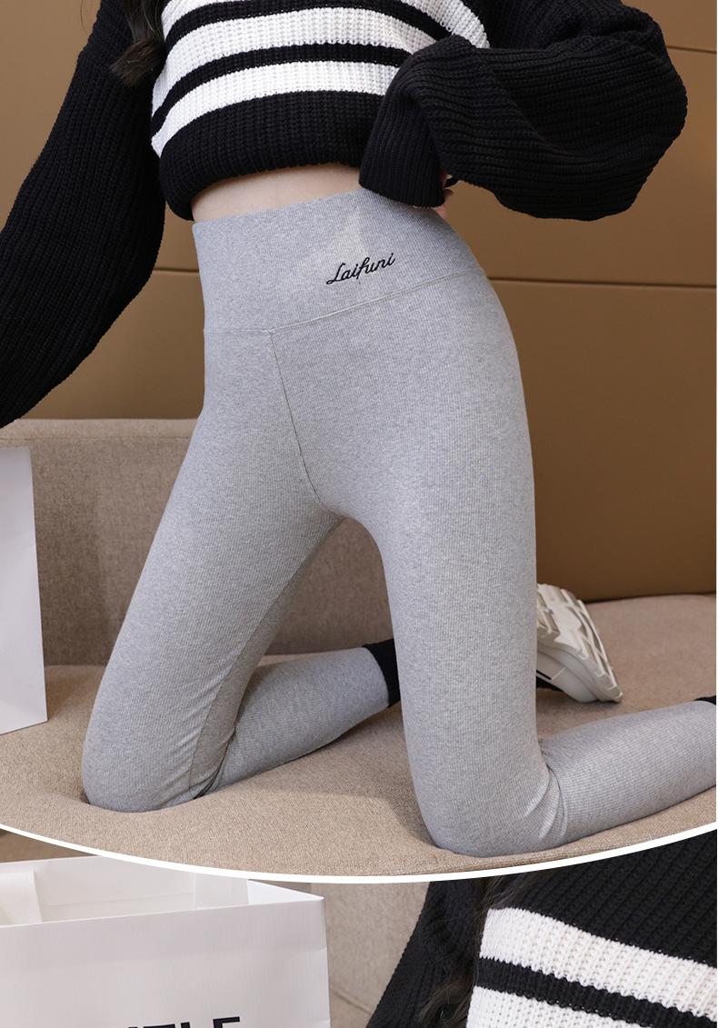 羊驼绒-更改11_24