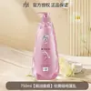 Lafang Champú Anticaspa Champú Refrescante Control de Grasa Suave y Esponjoso Fragancia Champú en Crema para Hombres y Mujeres Oficial Auténtico