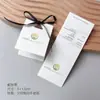 Calcetines para Hombre y Mujer Etiquetas para Calcetines Hechas a Medida Tarjetas de Cartón sin Gancho Algodón Puro Gancho para Calcetines Tarjeta de Marca