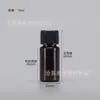 Em estoque 50ml 60ml 100ml 200ml frascos plásticos de ombro reto com tampa de rosca PET frascos para dispensar líquidos frascos de amostra selados