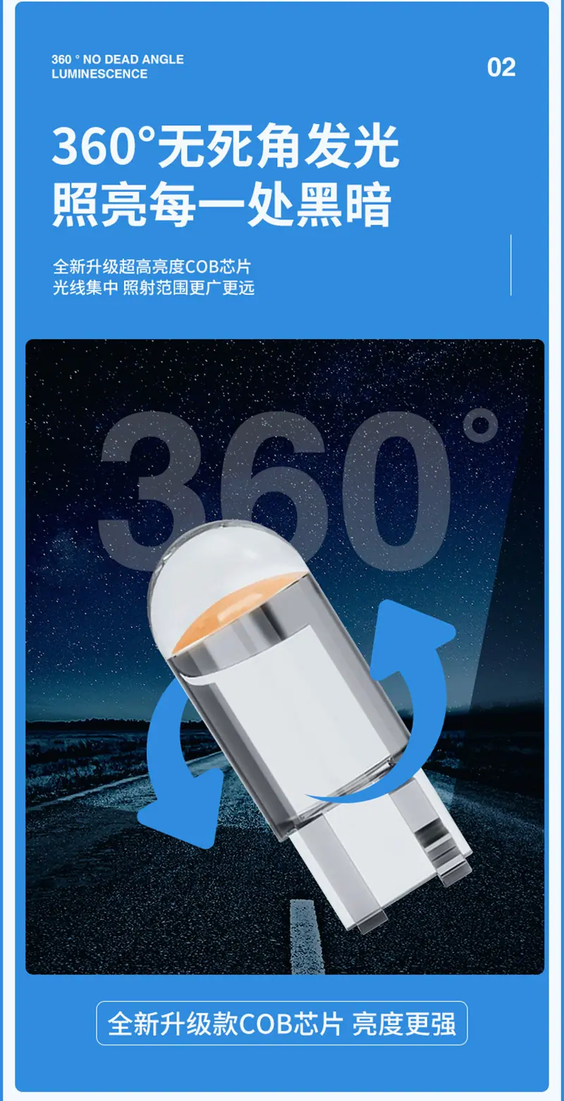 灯_03.jpg
