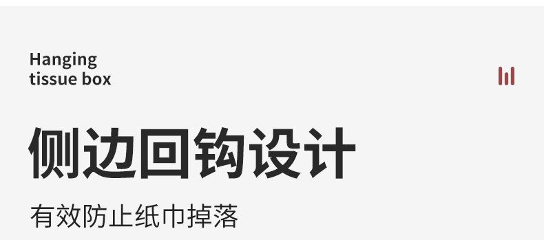 详情图片_12.jpg