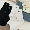 Calcetines de Media Caña Lindos Estilo Japonés de Alta Apariencia con Rayas Verticales, Calcetines Largos de Dibujos Animados, Calcetines Lisos de Perro para Mujer, Estilo Primavera y Otoño Ins