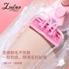 Lamila seis camadas lâmina T-type rake faca barbear axila perna depilação faca de depilação aço inoxidável faca de barbear feminina SY310