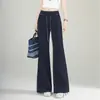 Pantalones Acampanados con Cordón de Mezcla de Algodón y Spandex Feng y Lan para Mujer, Nuevos Pantalones Largos Casuales Transpirables de Corte Ajustado para Primavera y Verano, En Stock al por Mayor