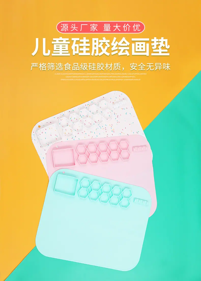 详情页_01