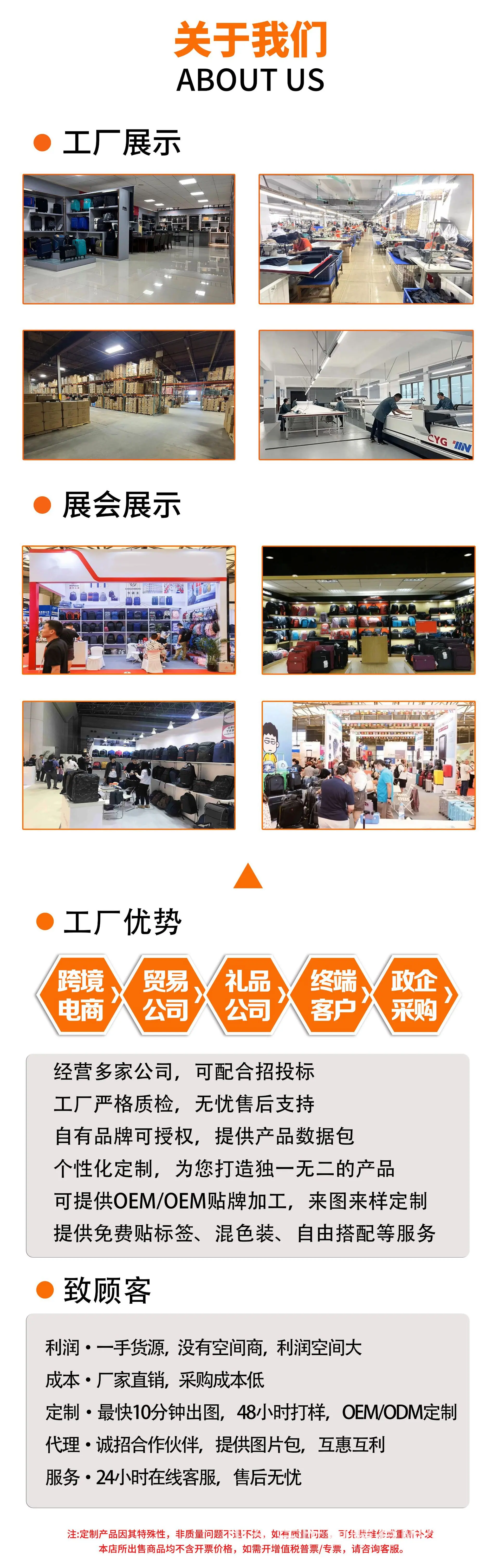 兰氏详情2.jpg
