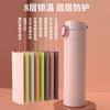 Nuevo Vaso Aislado Vaso de Acero Inoxidable 316 Estudiante de Alto Valor Taza con Resorte de Cierre Vaso para Agua Venta al por Mayor Gran Capacidad