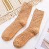 Calcetines de Terciopelo Medio de Otoño e Invierno Espesados Super Cálidos de Forro Polar Coral Calcetines de Piso de Medio Terciopelo Calcetines para Hombre para Estar en Casa