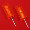 Direitos Autorais Decoração de Bolo de Aniversário Confeitaria Celebração Shouxi Artesanato Shoupo Shoupo Decoração de Pinho de Boas-Vindas Flor de Ameixa Plugin de Vida