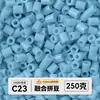 Pacote de meio quilo de miçangas mistas pacote de recarga de miçangas de fusão atacado mard mesma cor pacote de recarga de 221 cores 2,6 mm miçangas para quebra-cabeça 3D