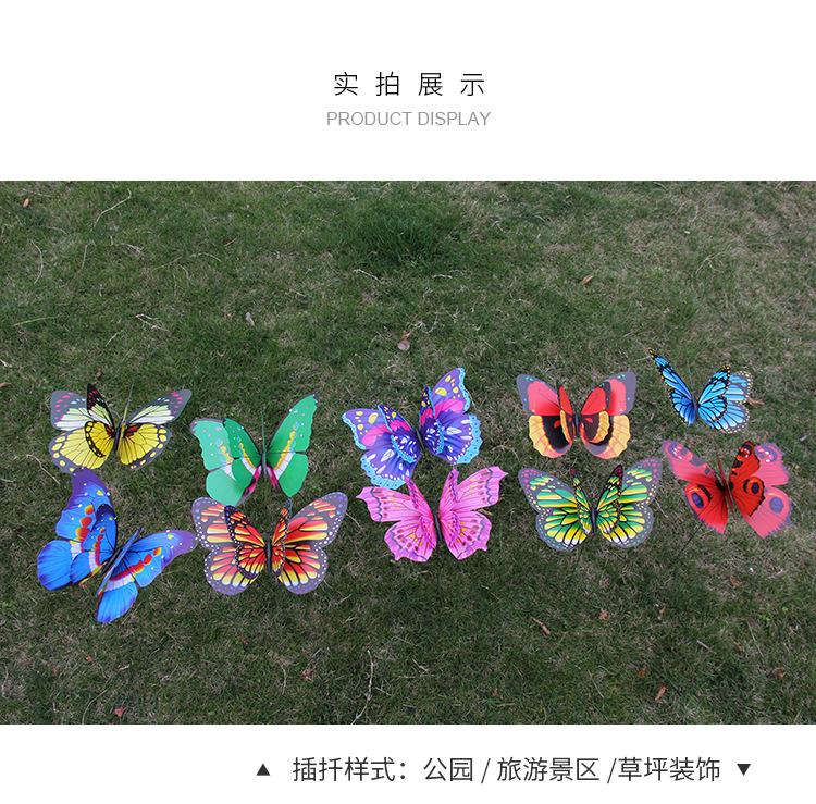 garden butterfly stakes