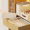 Caja de almacenamiento de ropa interior de cáñamo Tianshan, cajón de almacenamiento de ropa interior para dormitorio, armario multifunción para el hogar, caja de ropa interior