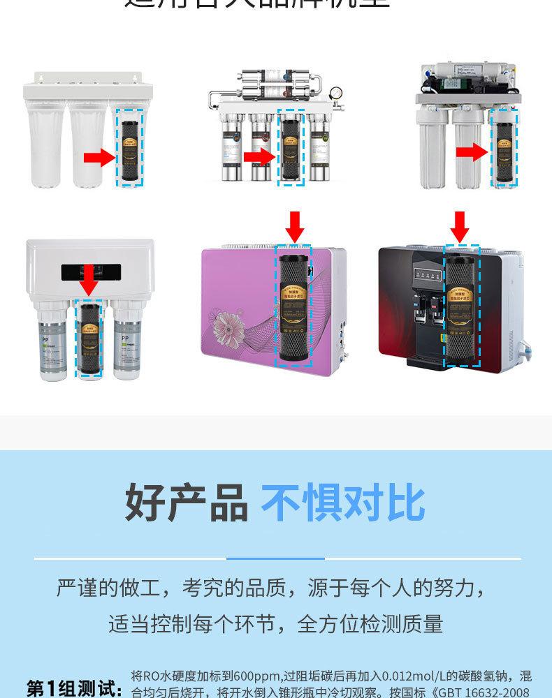 详情_07