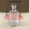 En stock Botella Cilíndrica de Aromaterapia Fondo Cóncavo Botella de Aroma para Aceite Esencial Boca de Tarjeta Rattan de Seda Siglo Botella Volátil Botella Vacía de Perfume