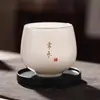 Taza de té de porcelana de jade color grasa de cordero de la era Tang y Song, taza de té de cerámica, juego de té, taza de huevo de dragón estilo japonés, taza individual de porcelana blanca para kung fu
