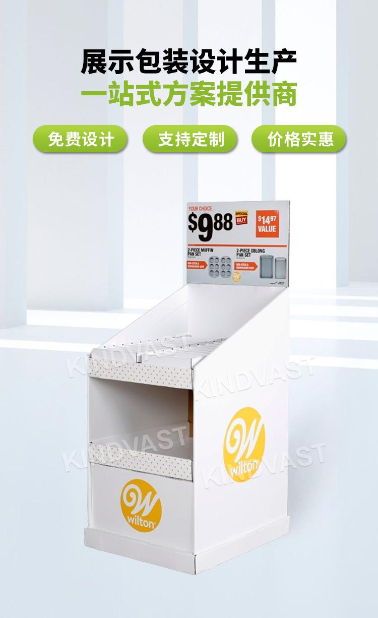 详情_02.jpg