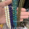 Cuentas sueltas de cristal artificial dorado con los cinco elementos, mantra de seis palabras, cuentas de Buda, cuentas redondas, accesorios de joyería diy semiterminados al por mayor