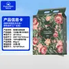 Toallas Faciales Desechables Exclusivas Shengsheng
