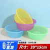 Ventas Directas de Fábrica, Lavabo Duradero e Irrompible, Cubeta de Plástico Espesado, Lavabo de Regalo, Lavabo Impreso a Medida, Forma Rectangular