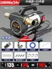 Bomba de Óleo Elétrica 12V24V Rotor 220V Diesel Pequena Totalmente Automática Autoescorvante Equipamento de Reabastecimento