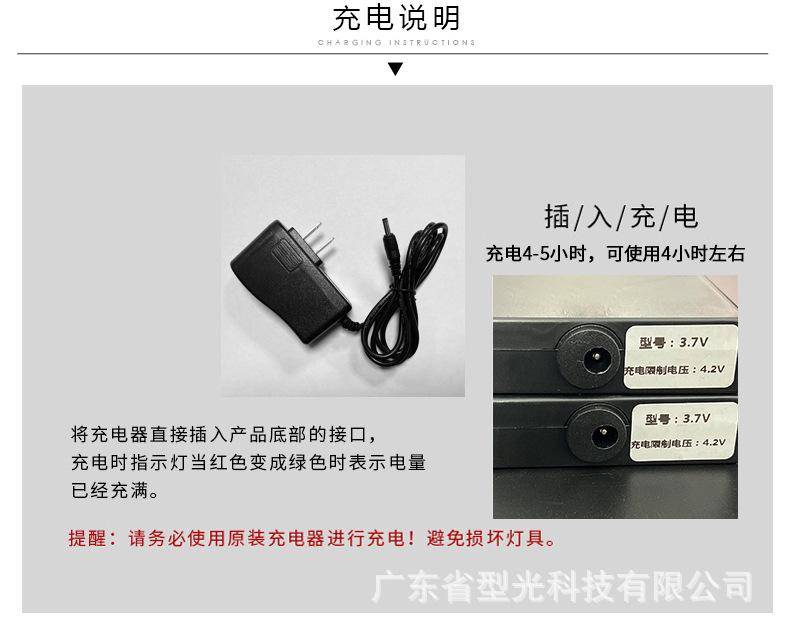 幻彩科技酒箱五支装_12.jpg