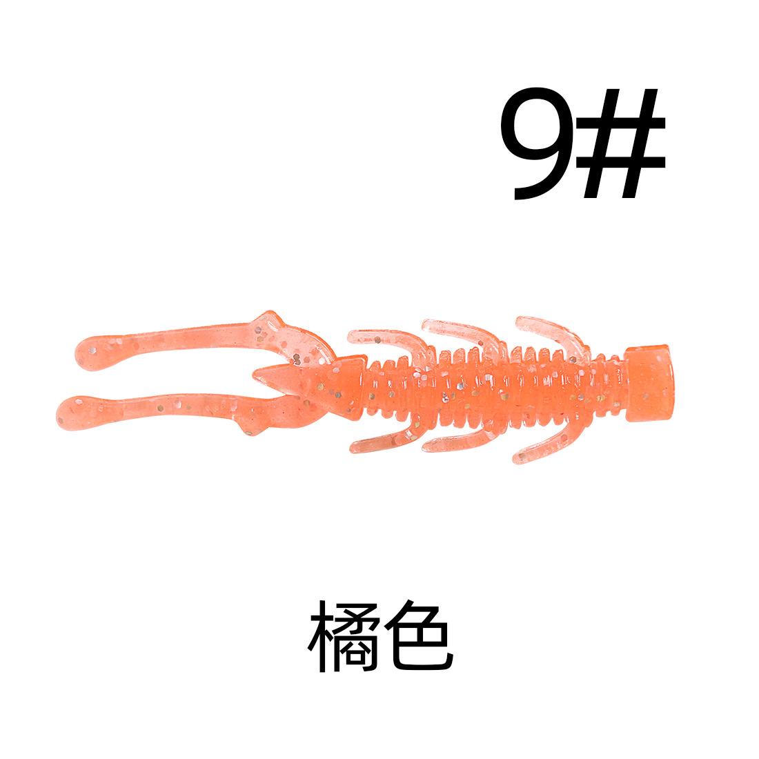 9#
