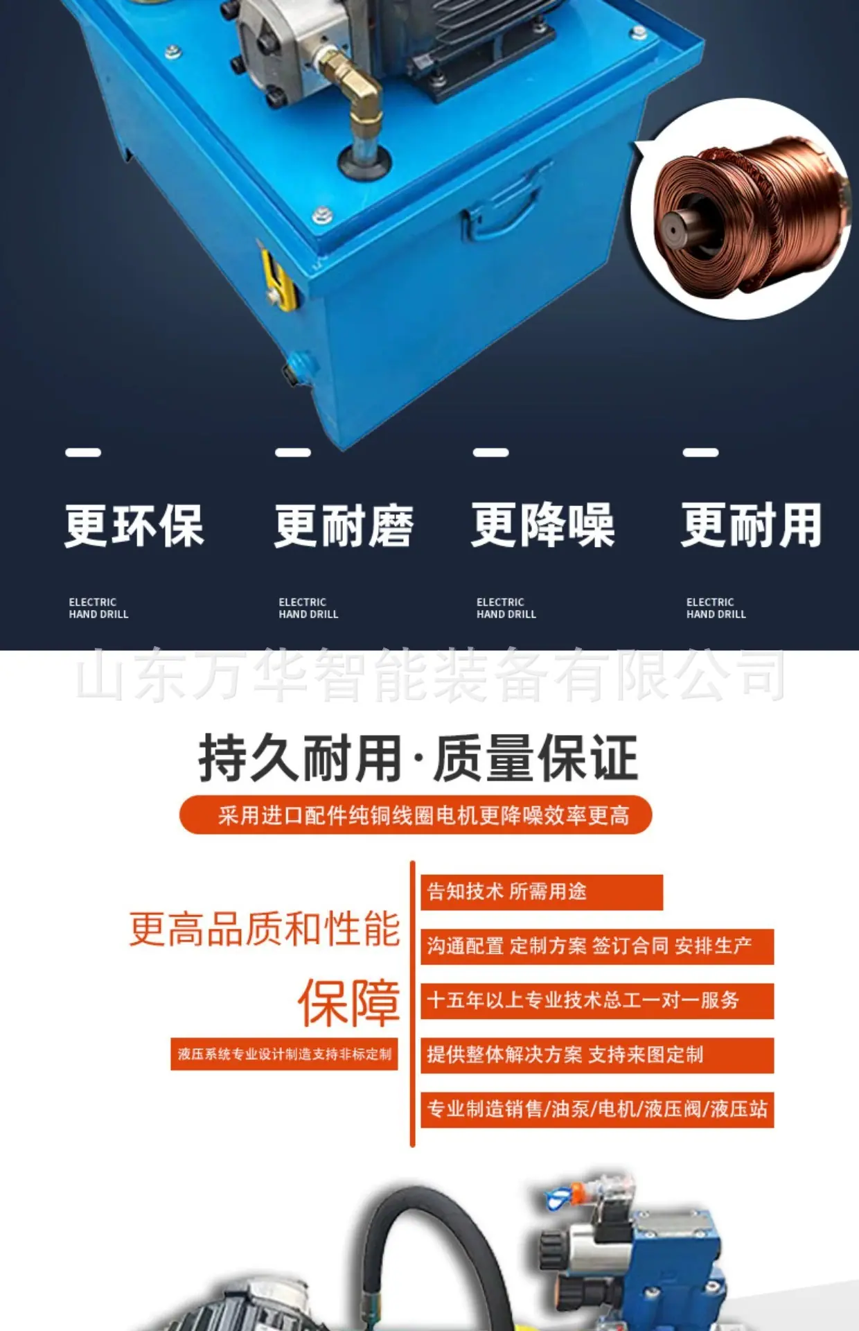 详情图片_05.jpg