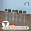 Frasco Sub-garrafa para Grãos de Café Tubo de Ensaio Garrafa Selada Tampa de Madeira Frasco de Armazenamento Selado de Vidro Suporte de Exibição de Armazenamento Frasco de Fragrância