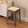 Bancos de Plástico Sencillos para Uso Doméstico, Taburetes Cuadrados Apilables Estilo Ratán, Taburetes Altos Vintage, Sillas de Comedor, Sillas de Repuesto