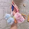 Brinquedo de Pelúcia Fofo da Moda Boneca Abóbora Boneca de Máquina Pingente de Bolsa Desenho Animado Chaveiro Pequeno Pingente