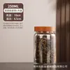 Frasco de Almacenamiento a Prueba de Humedad para Granos y Cereales, Recipiente Transparente para Té con Tapa de Madera de Acacia, Frasco de Almacenamiento Sellado de Vidrio de Borosilicato Alto para Cocina