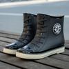 Novo conjunto de sapatos de chuva femininos de algodão, quentes, com cano curto de PVC e sola plana, calçados de borracha para chuva, integrados para a estação chuvosa, 2023