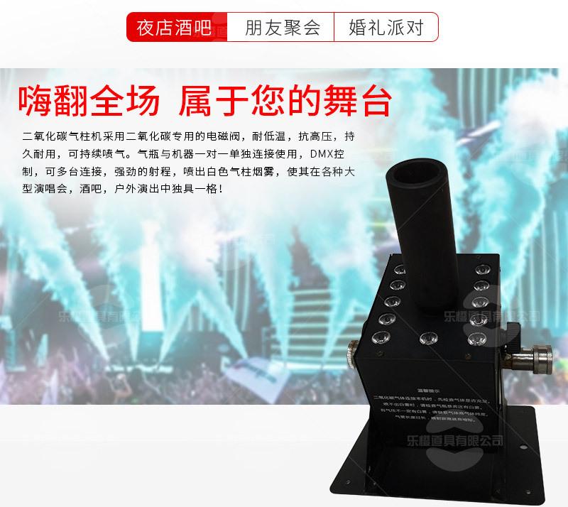 详情页_07.jpg