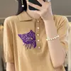 Tienda Insignia Shanghai Dan Nong/Camisa Base Chaleco de Punto Manga Corta con Bordado de Gato Primavera y Verano Top de Media Manga
