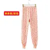 Pantalones Florales de Otoño para Mujeres Mayores, Pantalones de Casa para Mujeres de Mediana Edad y Mayores, Pantalones de Algodón y Lana Estampados de Cintura Baja, Talla Grande Sueltos