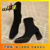 Botas versáteis de salto alto com bico quadrado para mulheres, botins de couro envernizado outono/inverno, botas de cano baixo brilhantes de ajuste justo, botas estilo Dr. Martens com salto grosso, novo estilo 2026