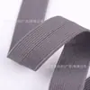 En Stock Banda de Borde Plegable Gruesa Elástica Blanca y Negra de 2 cm para Bolsas, Accesorios de Sombrero y Materiales Tejidos Densos de Poliéster
