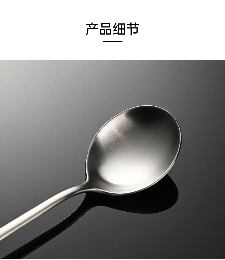 模板-多规格_03.jpg