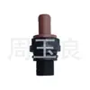 Para Válvula Unidireccional Dominante 12204-0C030 Toyota Dimas Skoda Mazda Válvula de Desecho de PVC X
