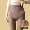 Medias Brillantes para Otoño e Invierno, Nuevo Estilo Hada de las Flores Forradas de Felpa, Control de Abdomen, Levantamiento de Glúteos, Efecto Pierna Desnuda, Leggings con Aspecto Nude, Medias
